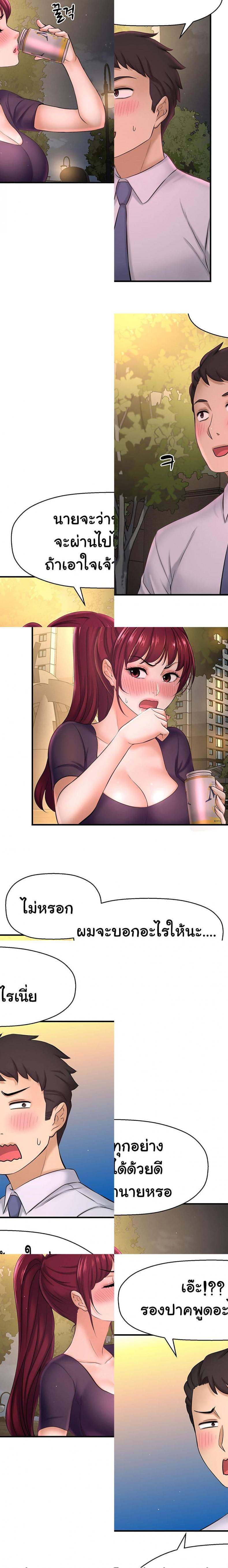 page-16