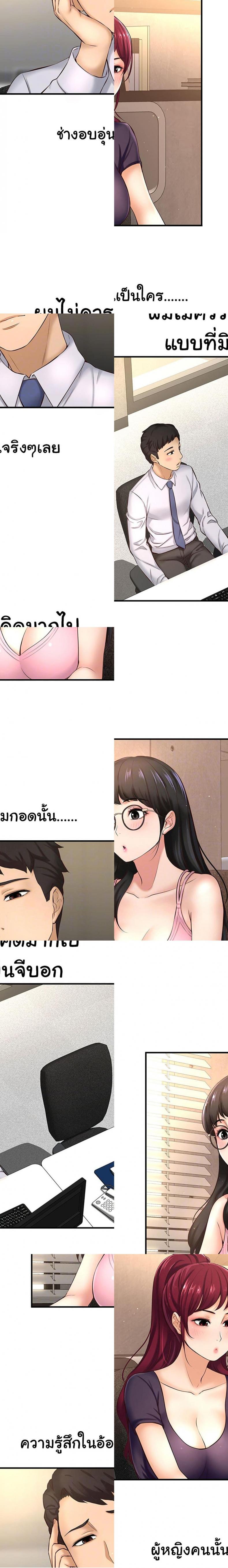 page-5