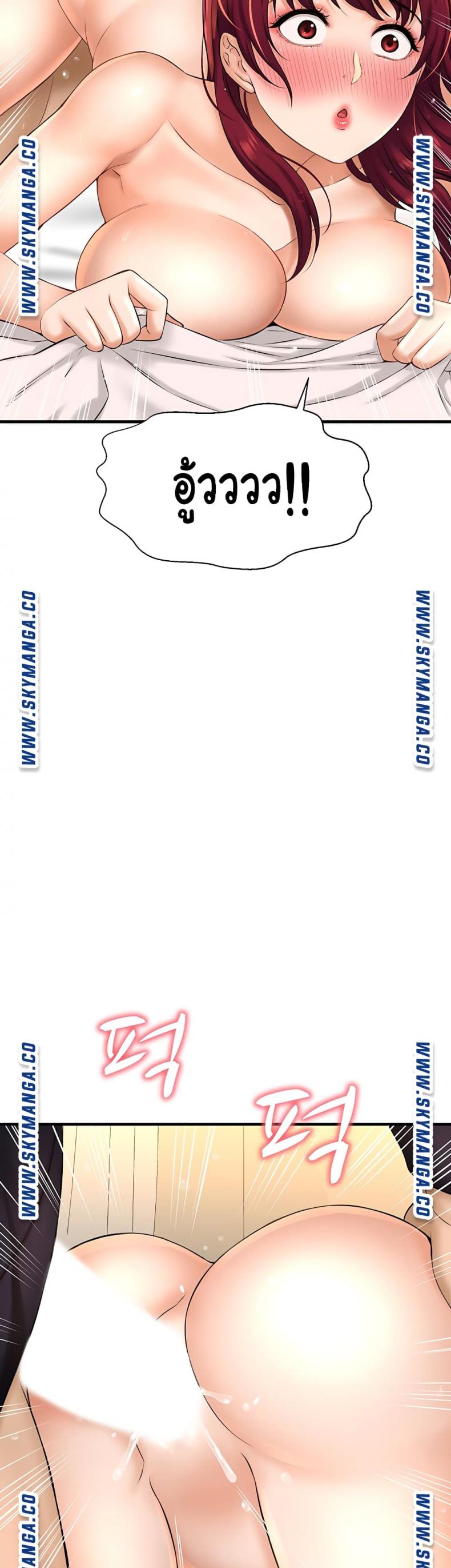 page-43