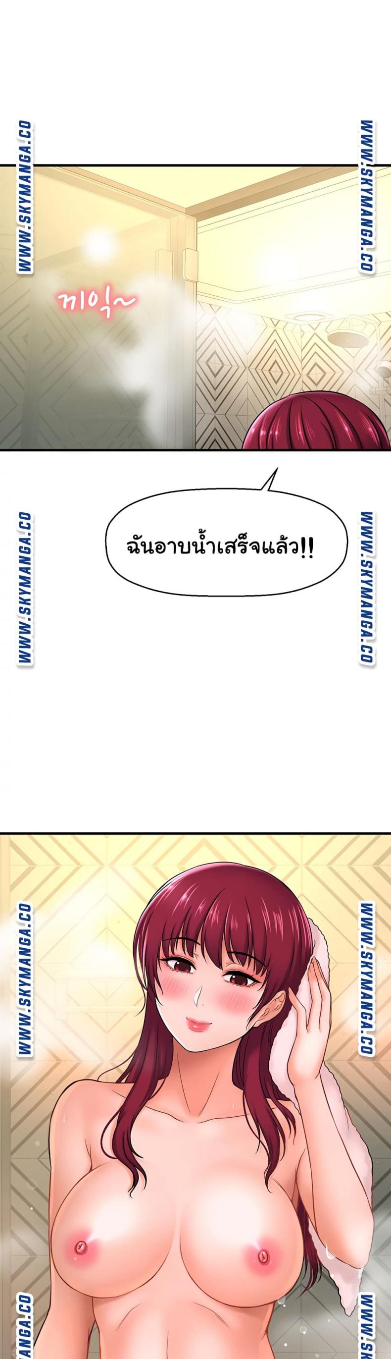 page-3