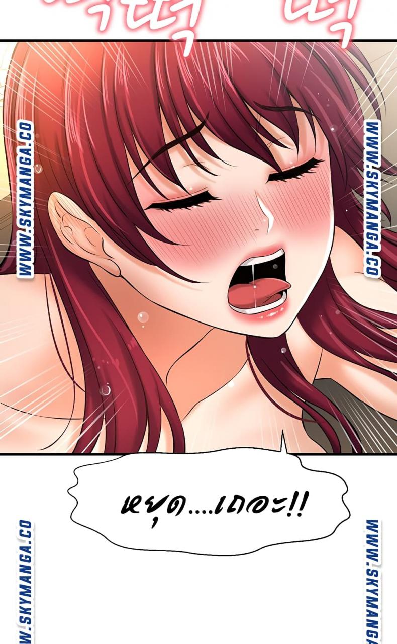 page-48