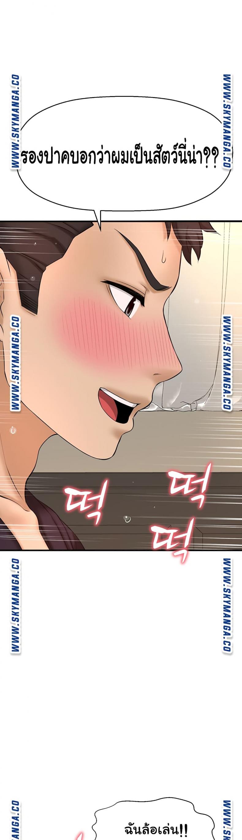 page-46