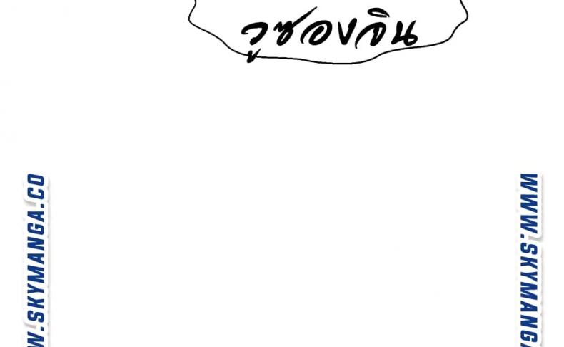 page-55