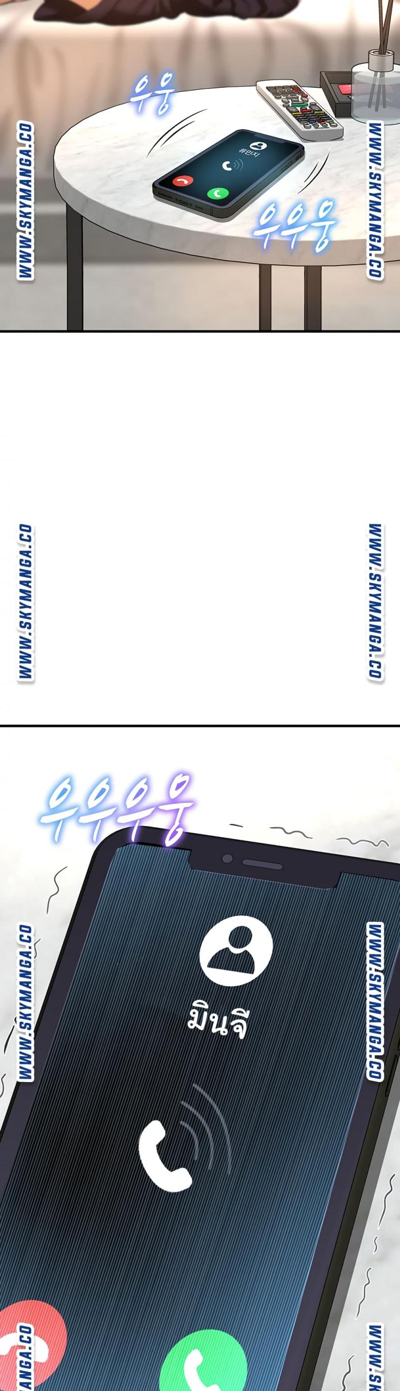 page-67