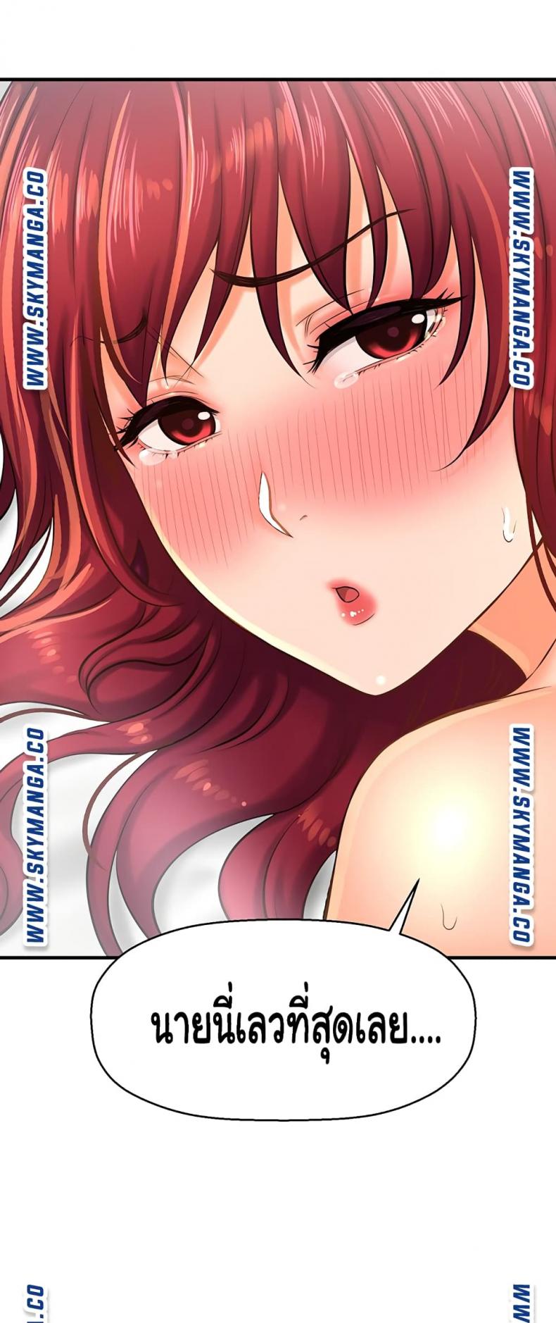 page-65