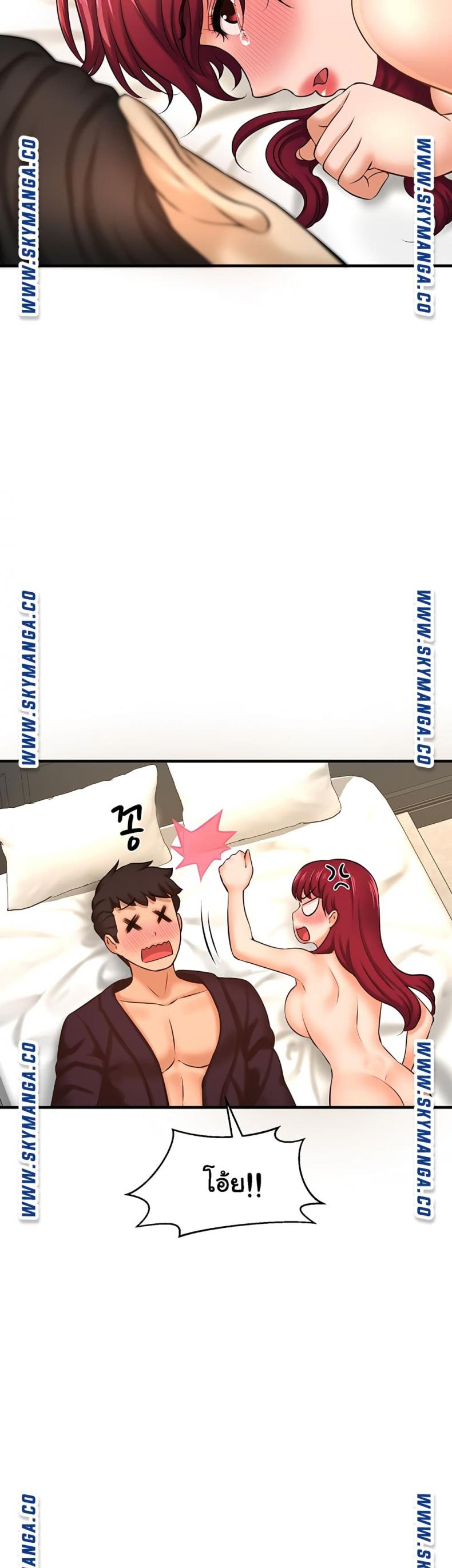 page-64