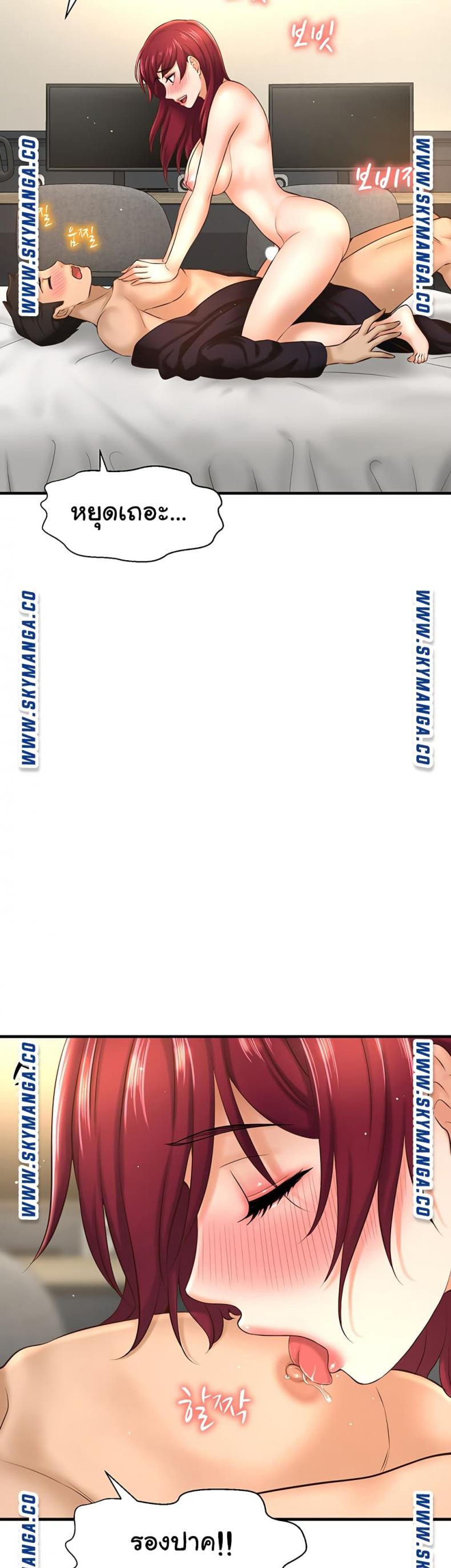page-21