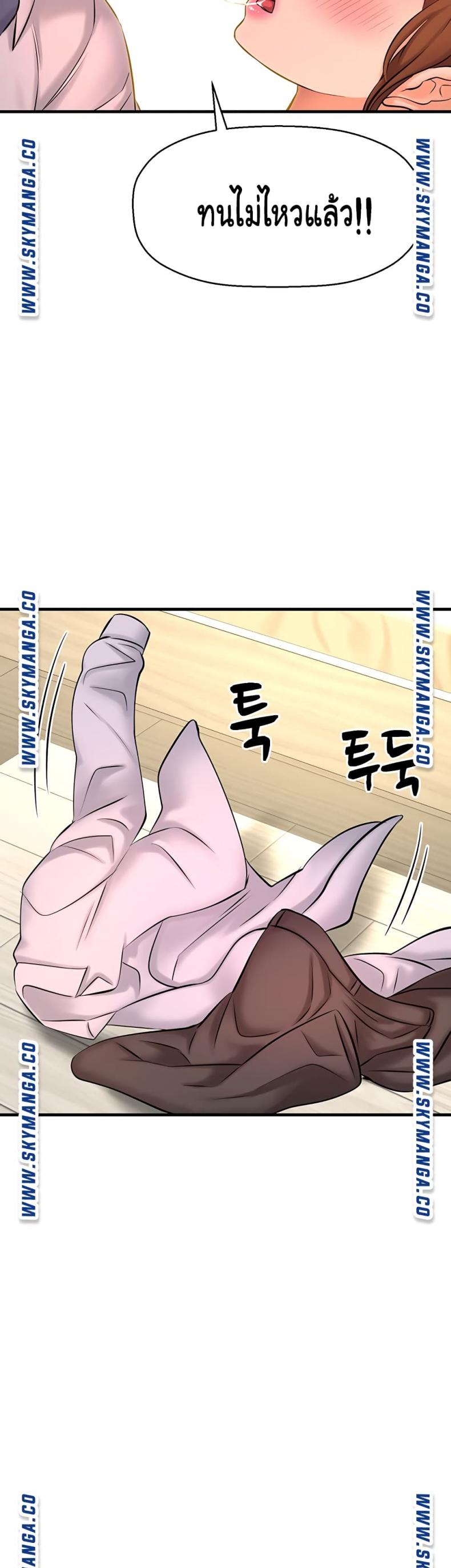 page-56