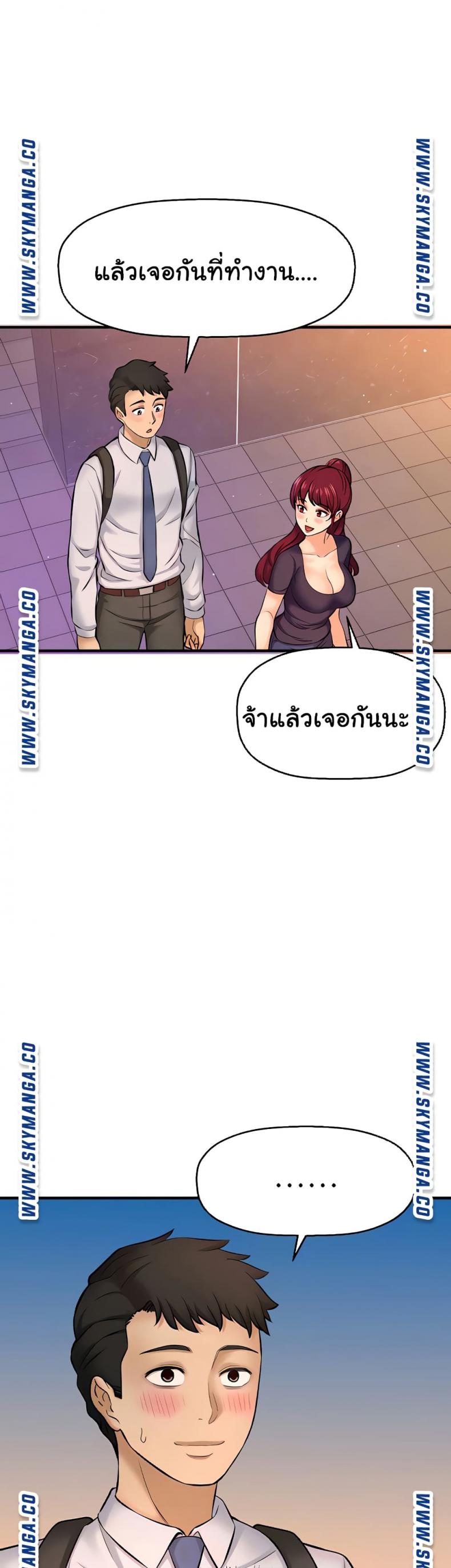 page-5