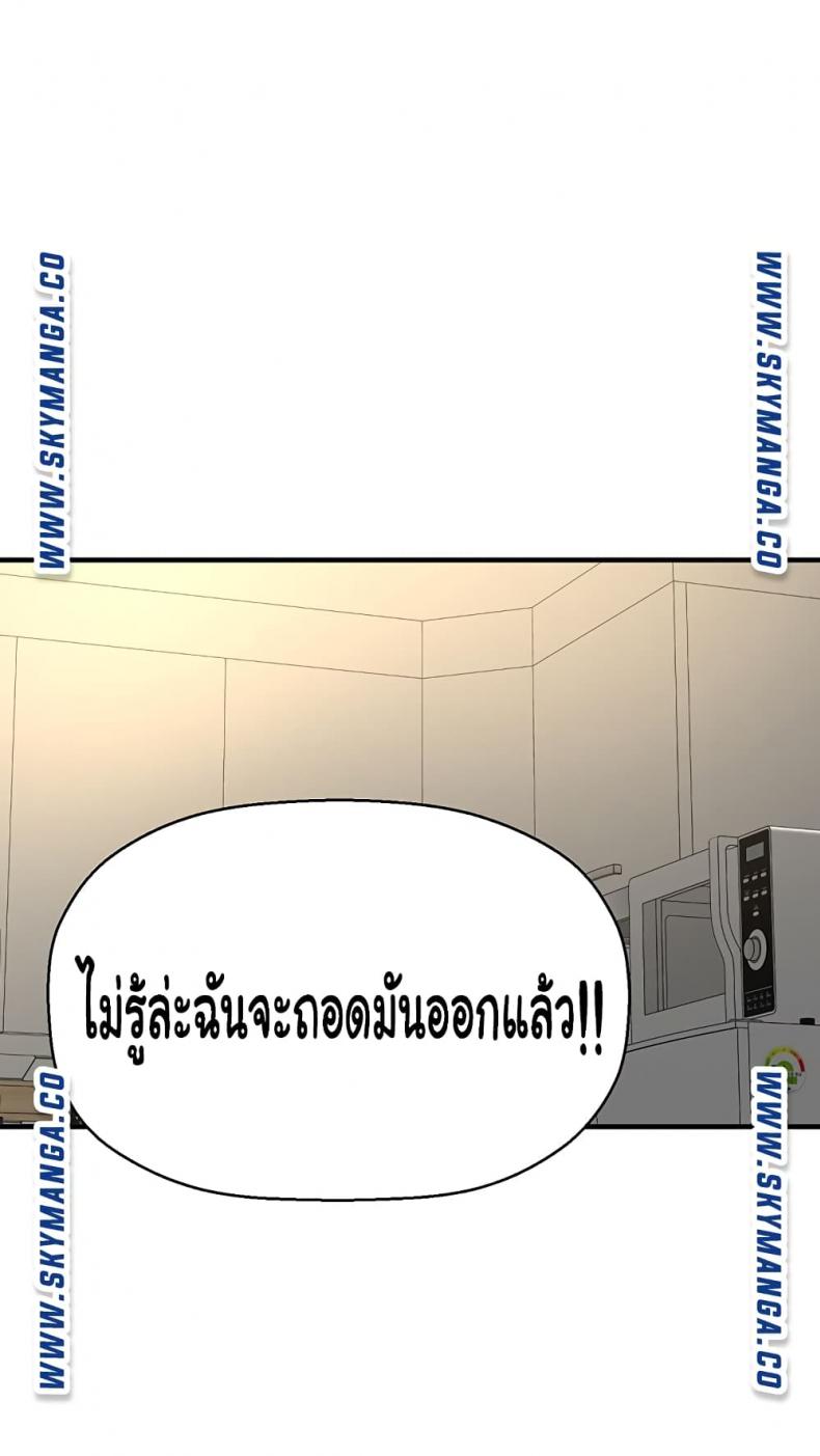 page-42