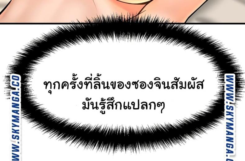 page-51