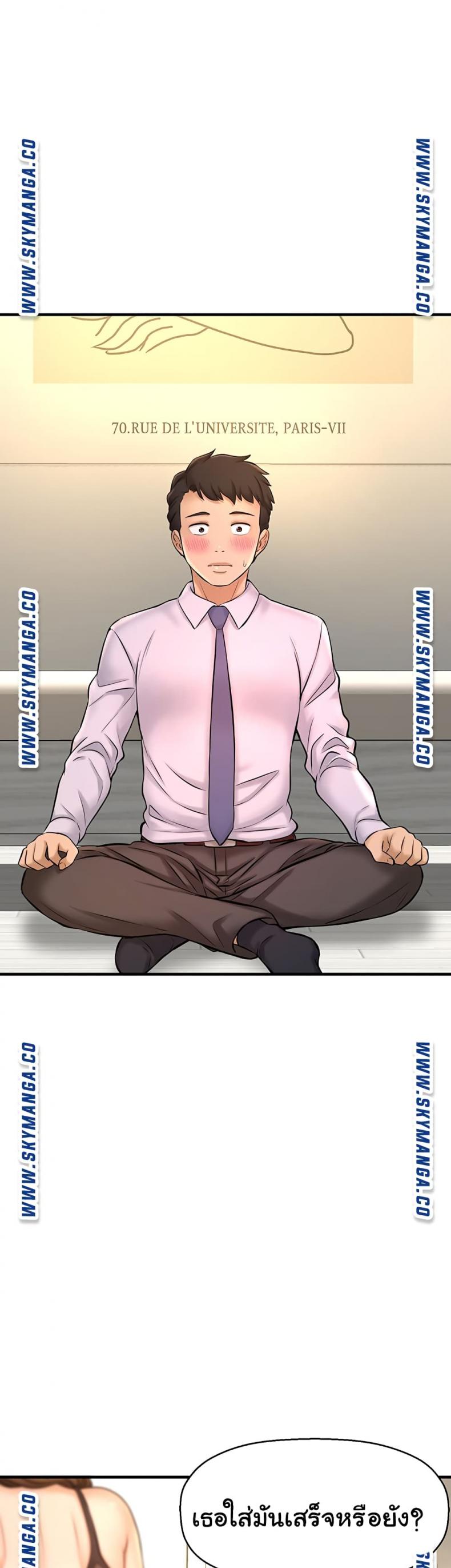 page-33
