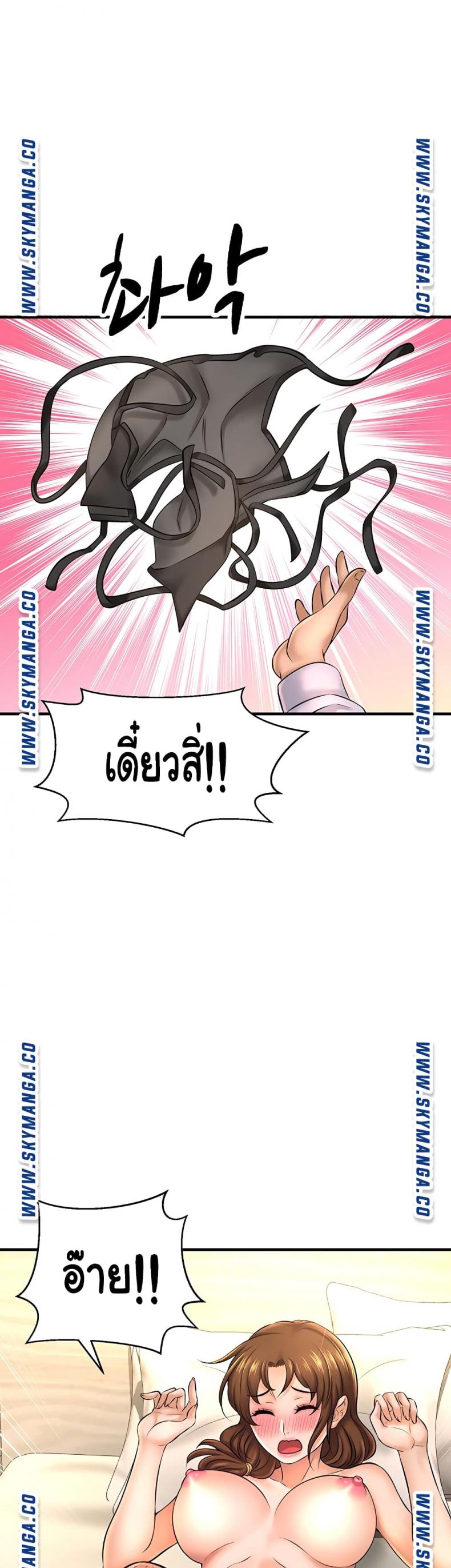 page-46