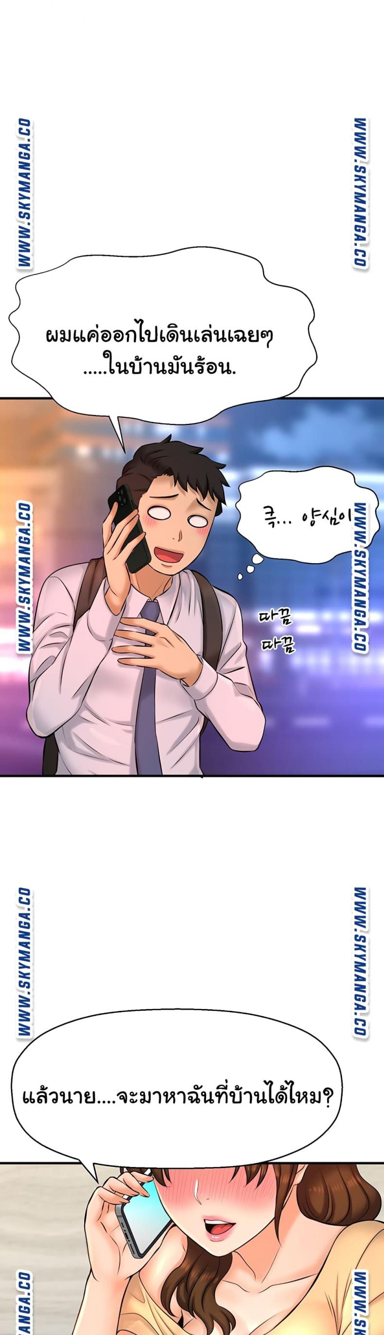 page-11