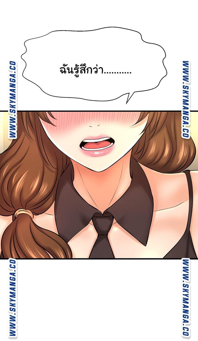 page-35