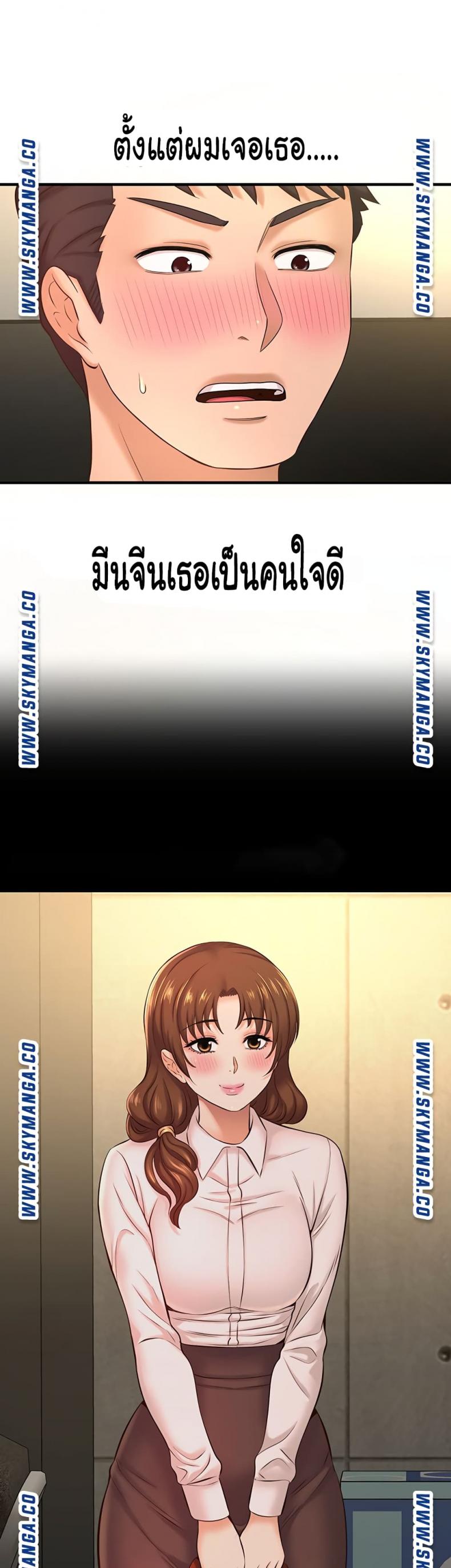 page-62