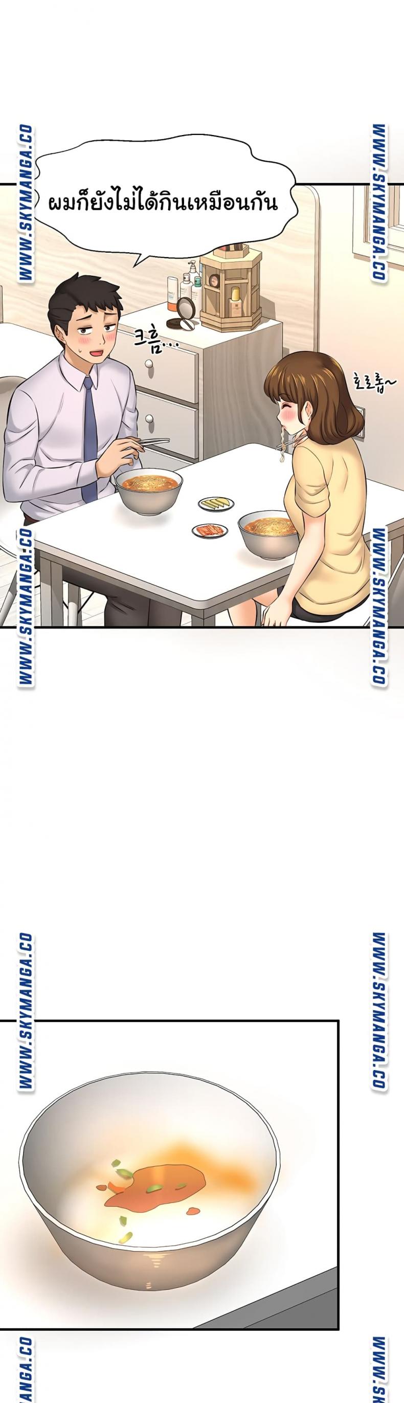 page-19