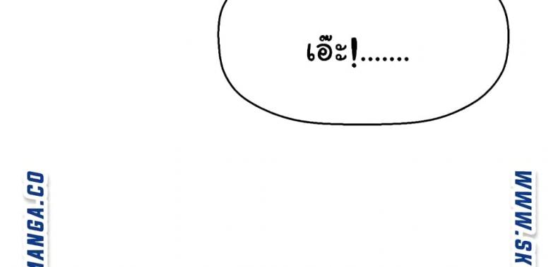 page-45