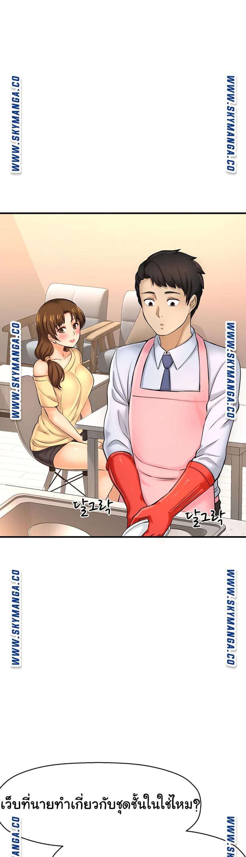 page-21