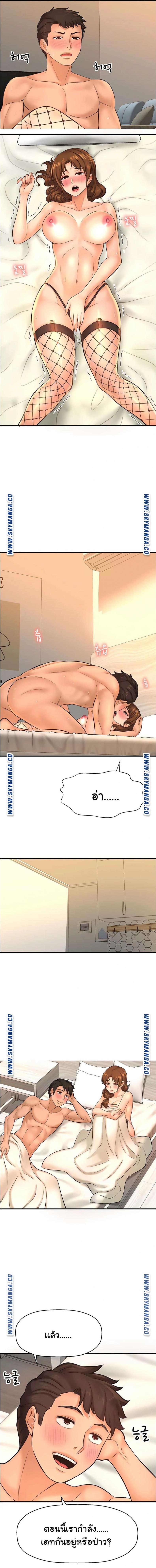 page-40