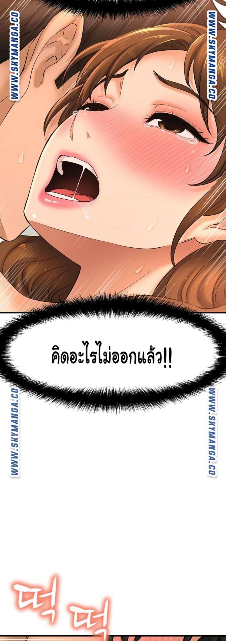 page-36