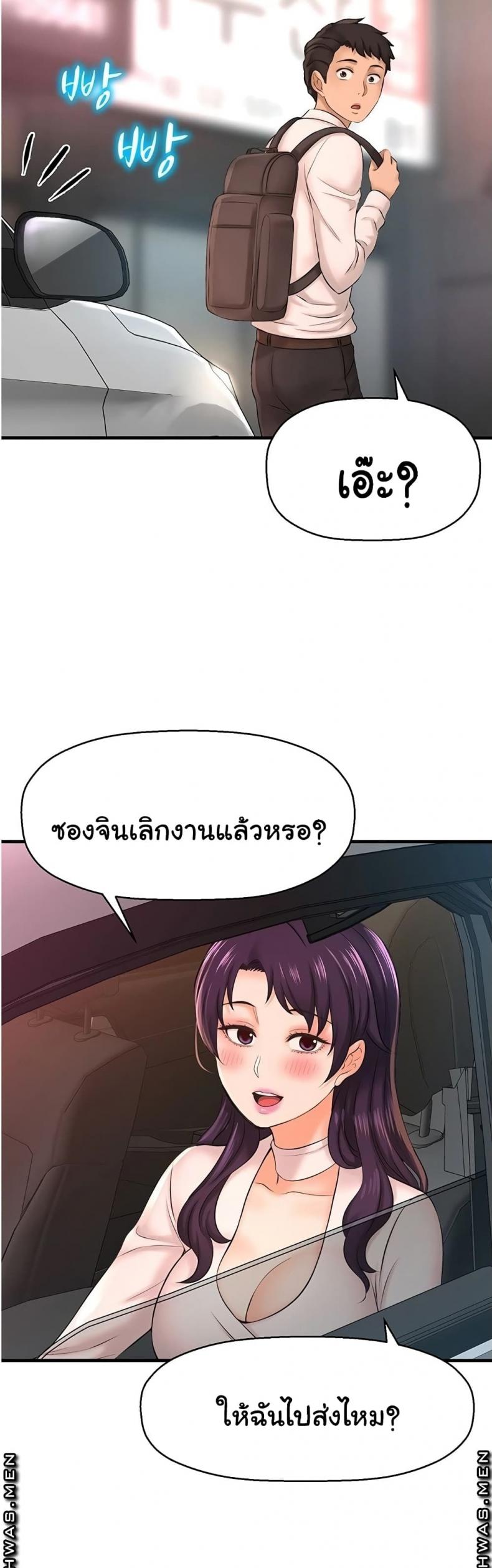 page-31