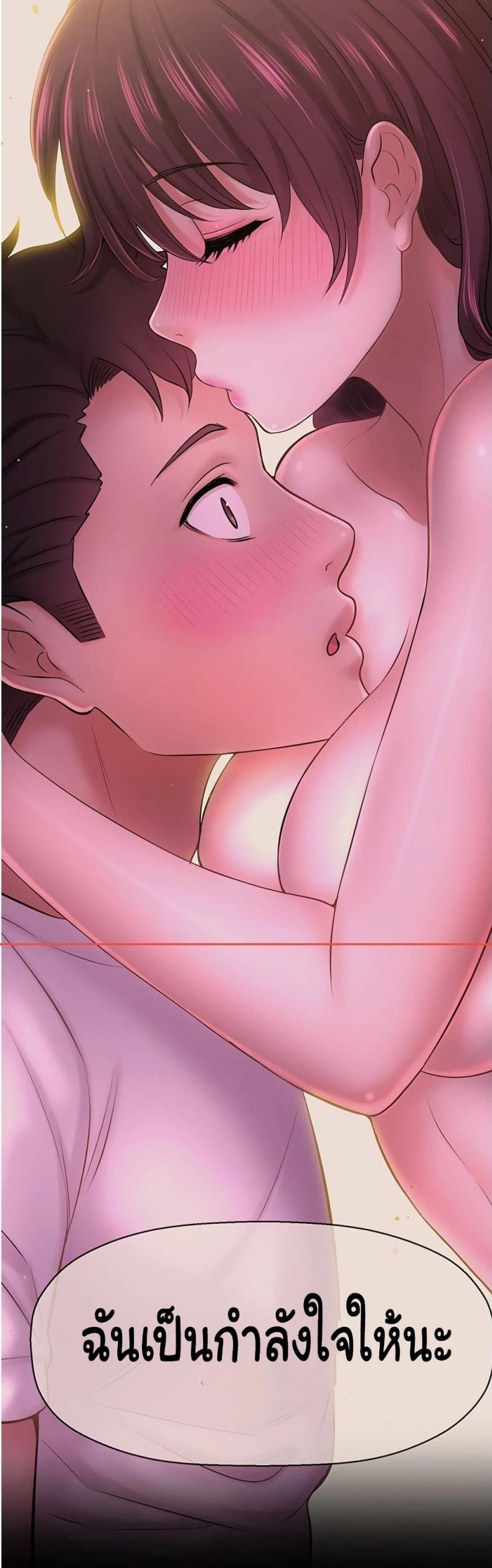 page-36