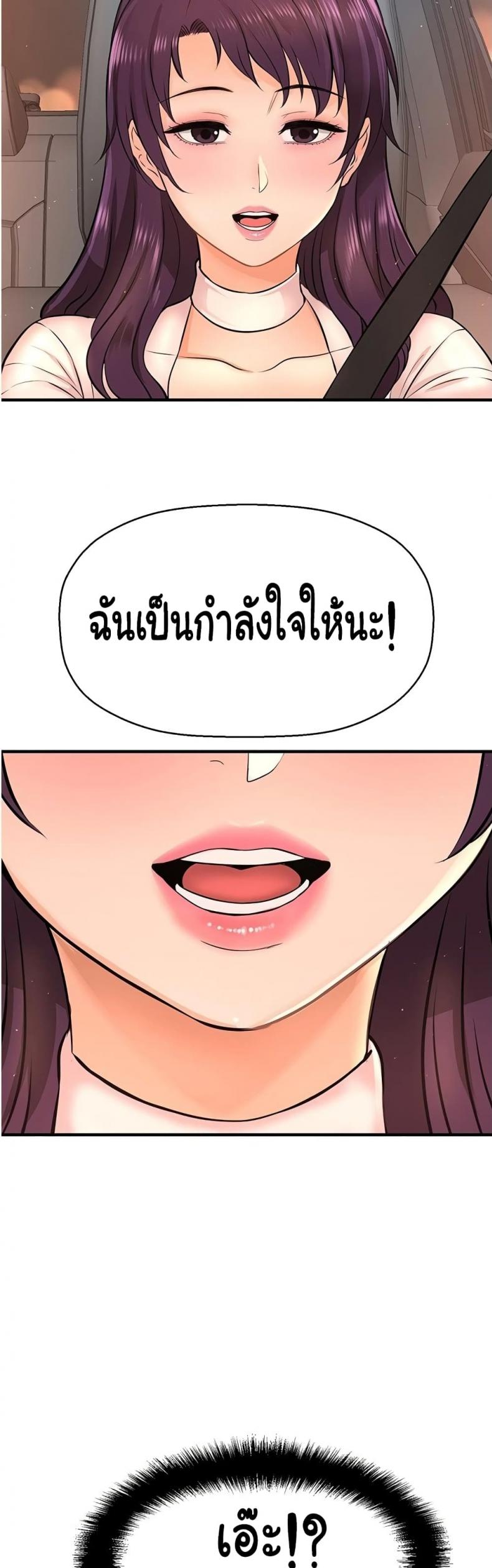 page-34