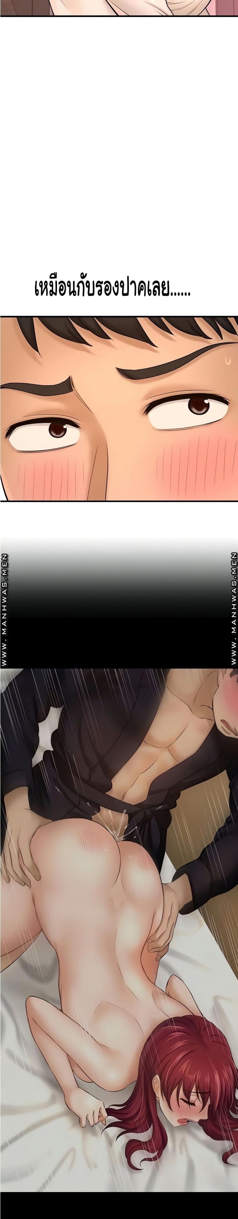 page-4