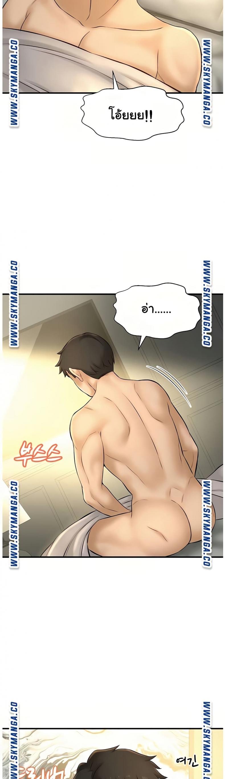 page-46