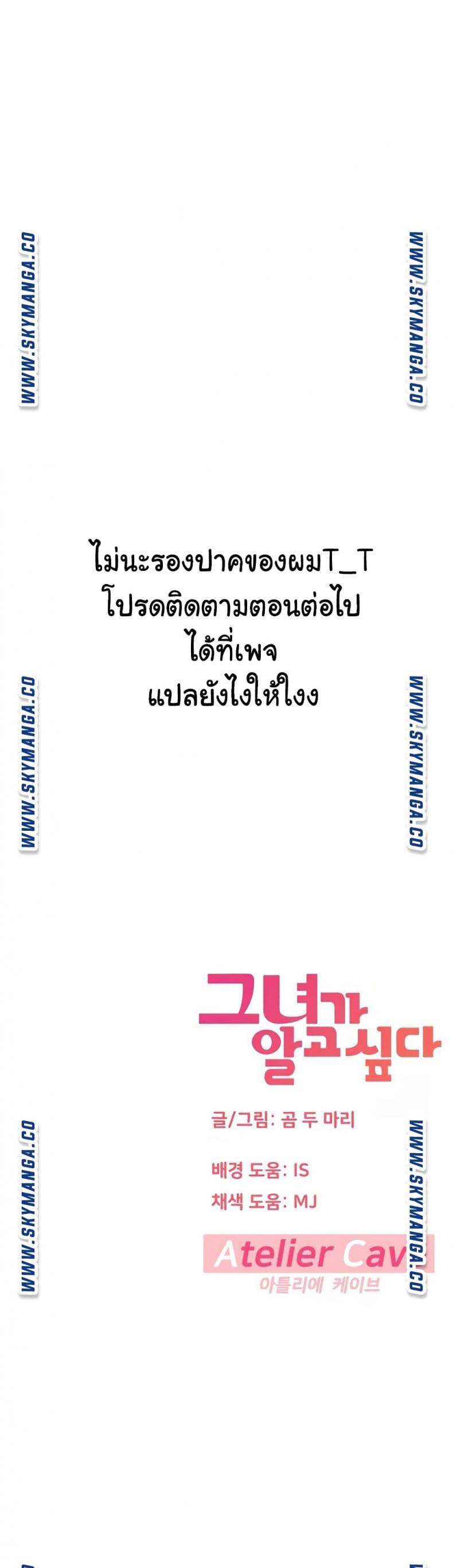 page-51