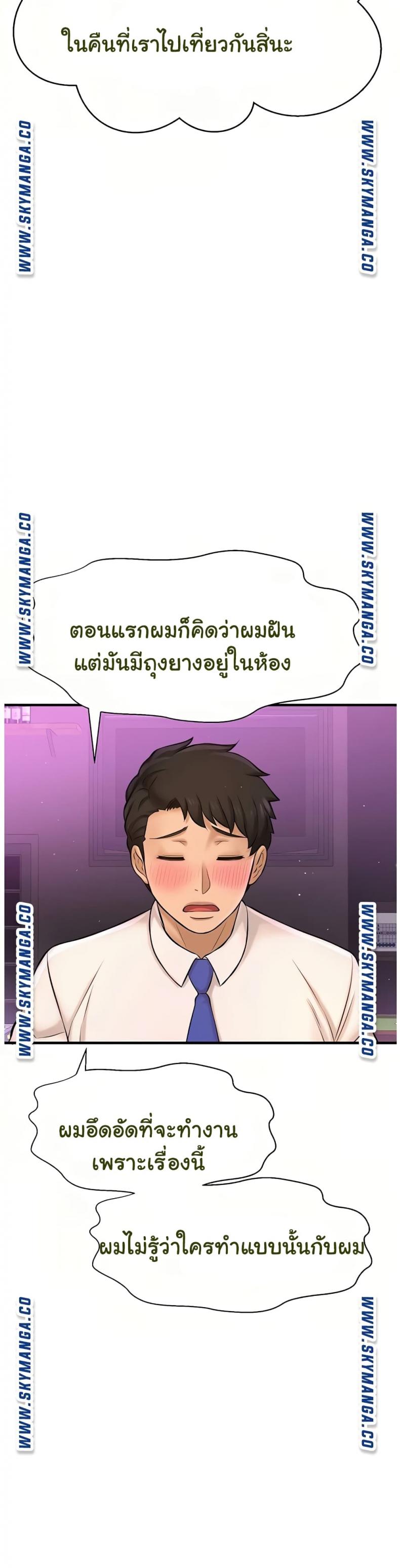 page-19