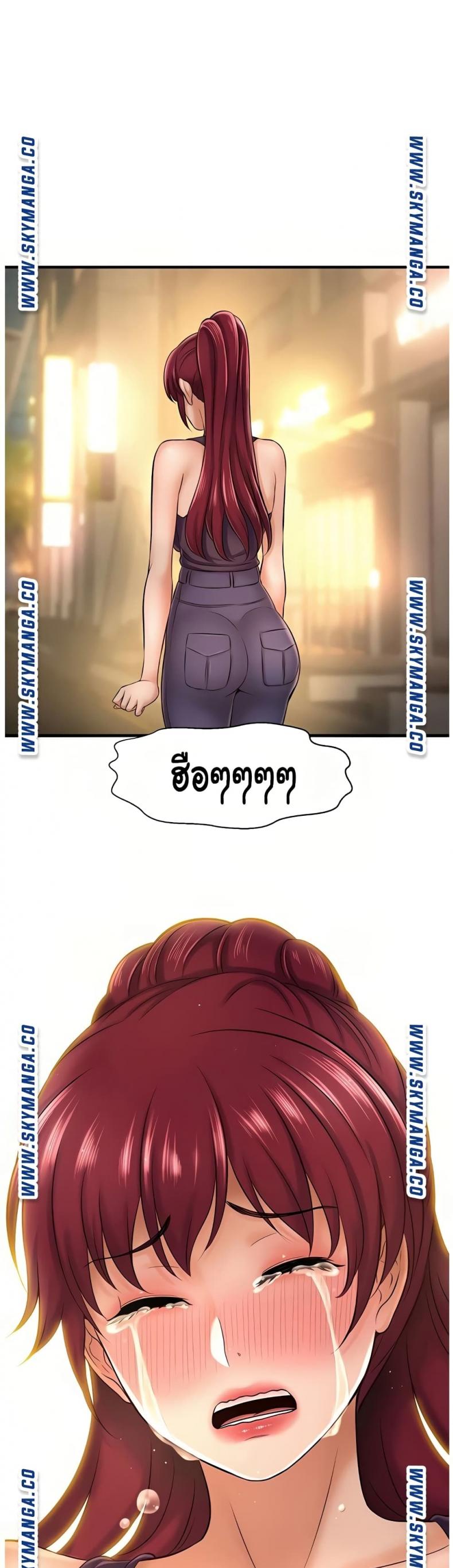 page-42