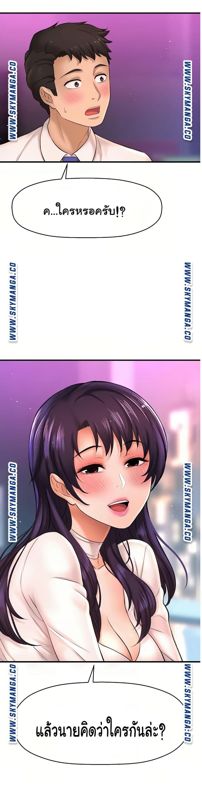 page-28
