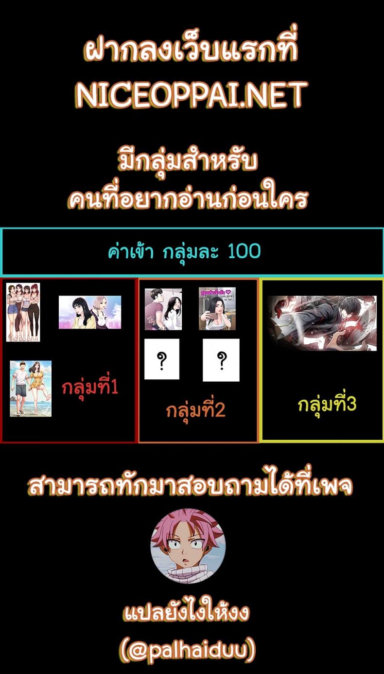 page-45