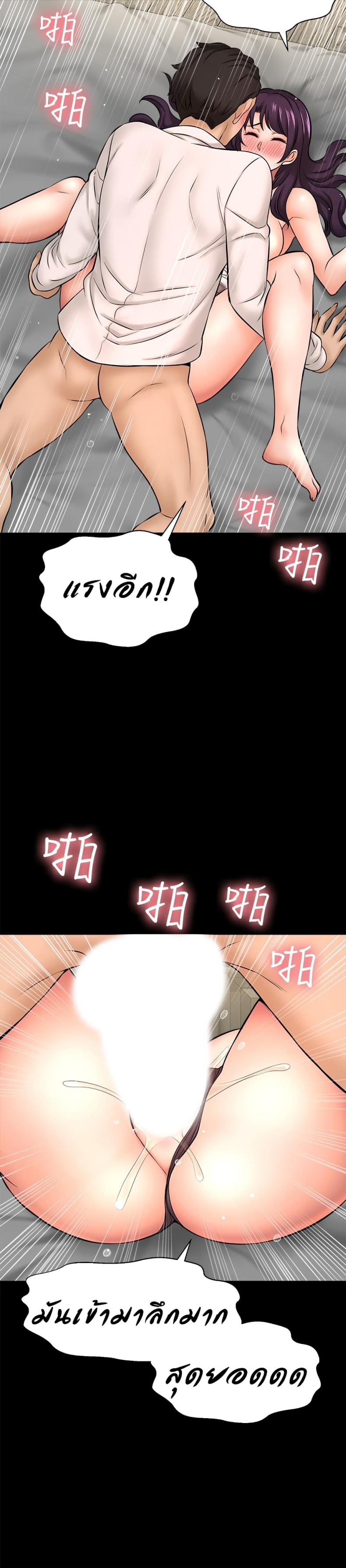 page-31