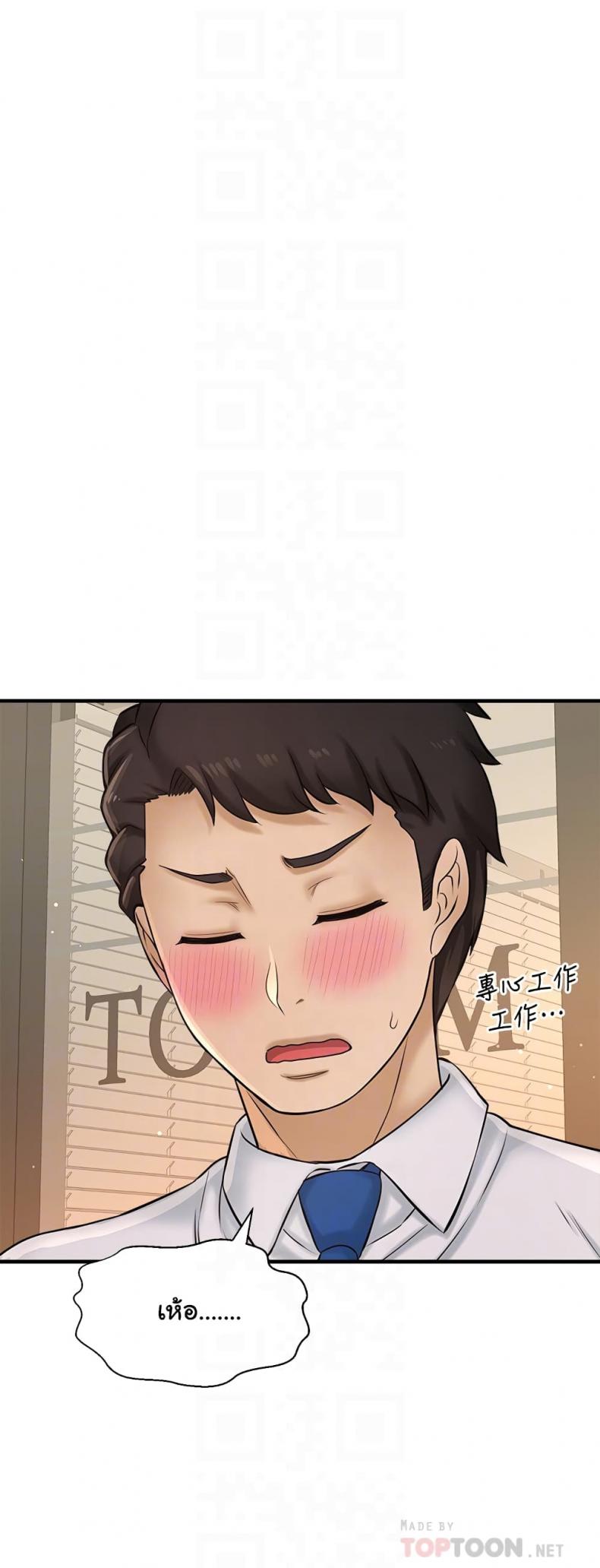 page-15