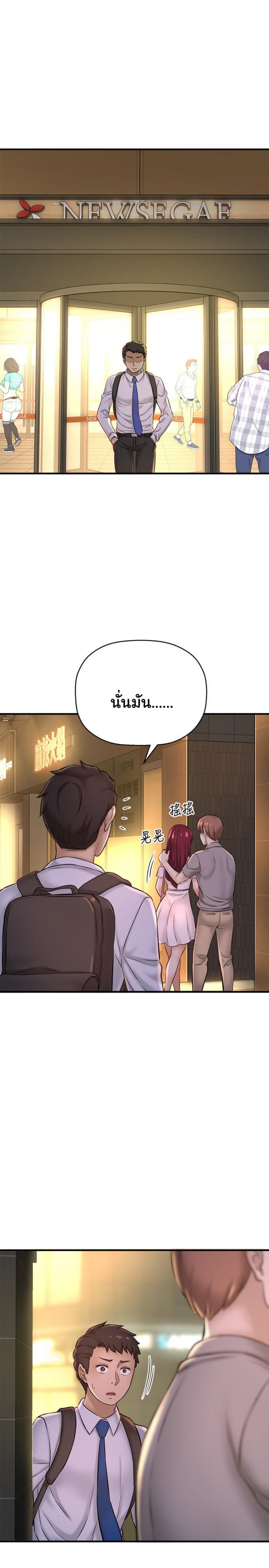 page-41