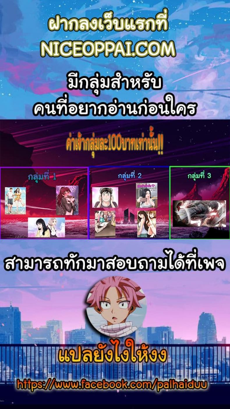 page-48