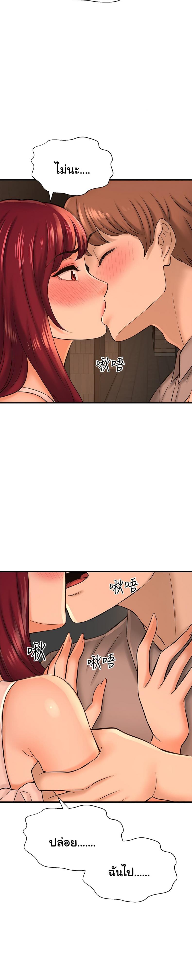 page-18
