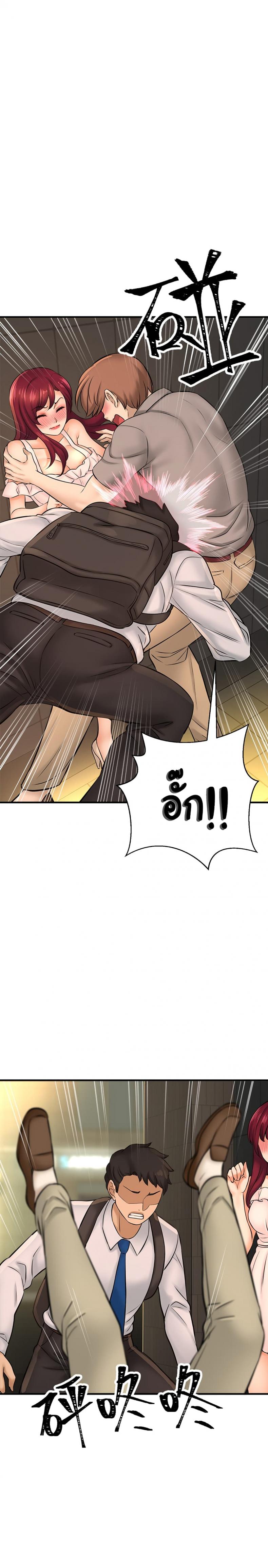 page-21