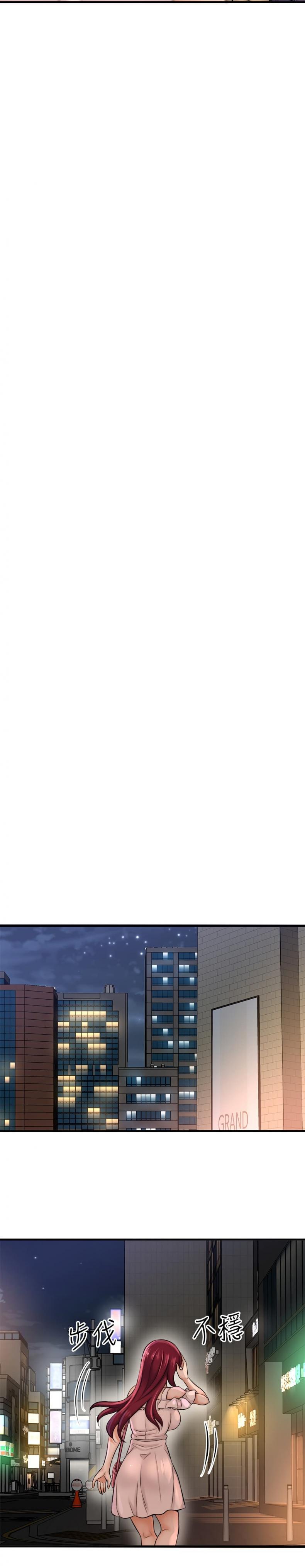 page-14