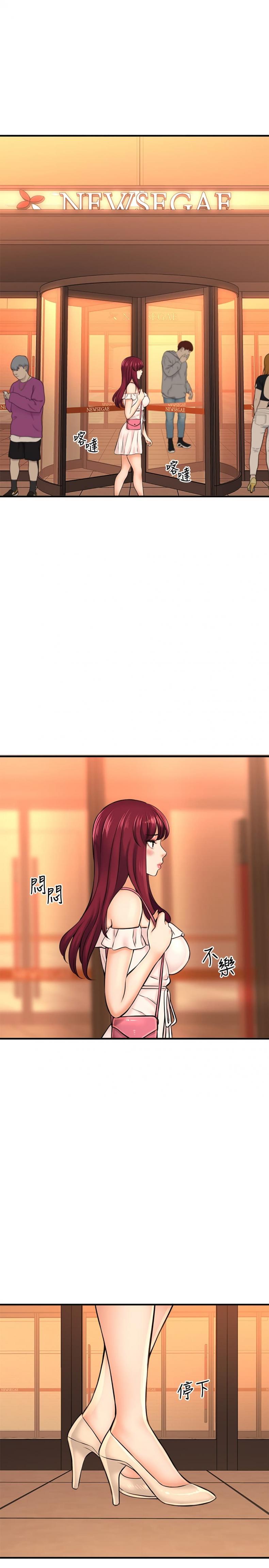 page-3