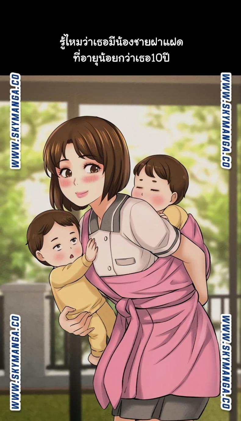 page-16