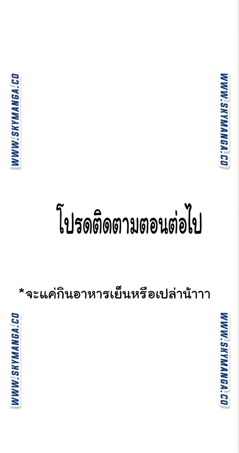page-96