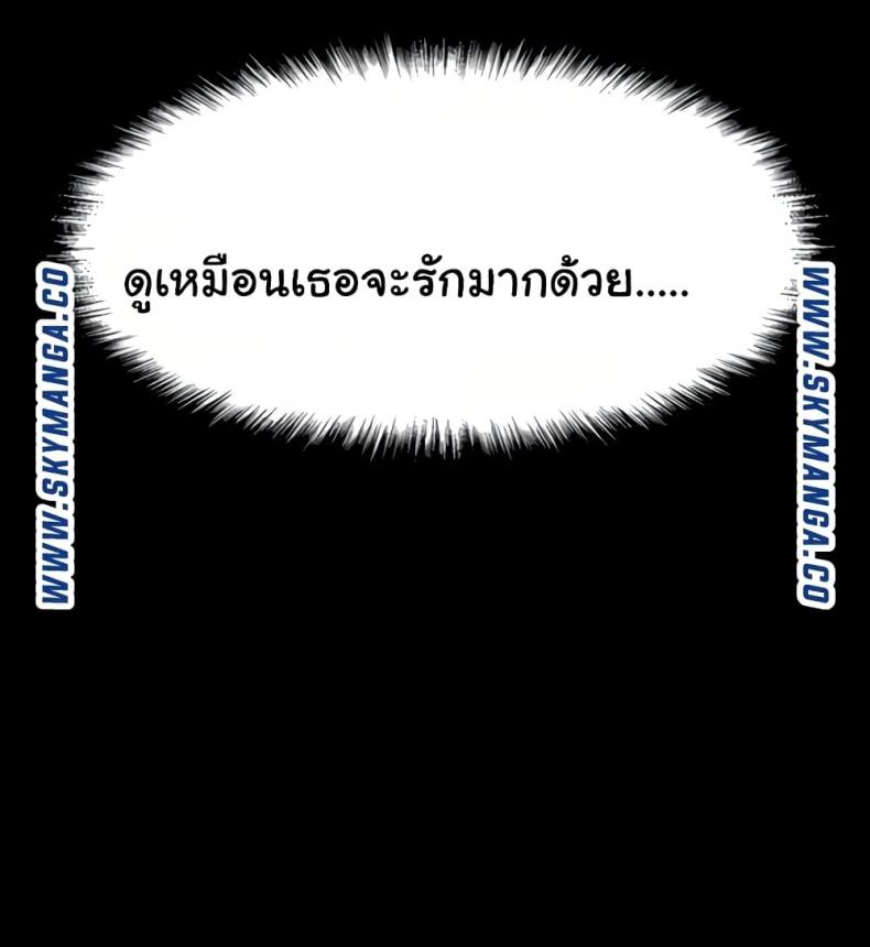page-42