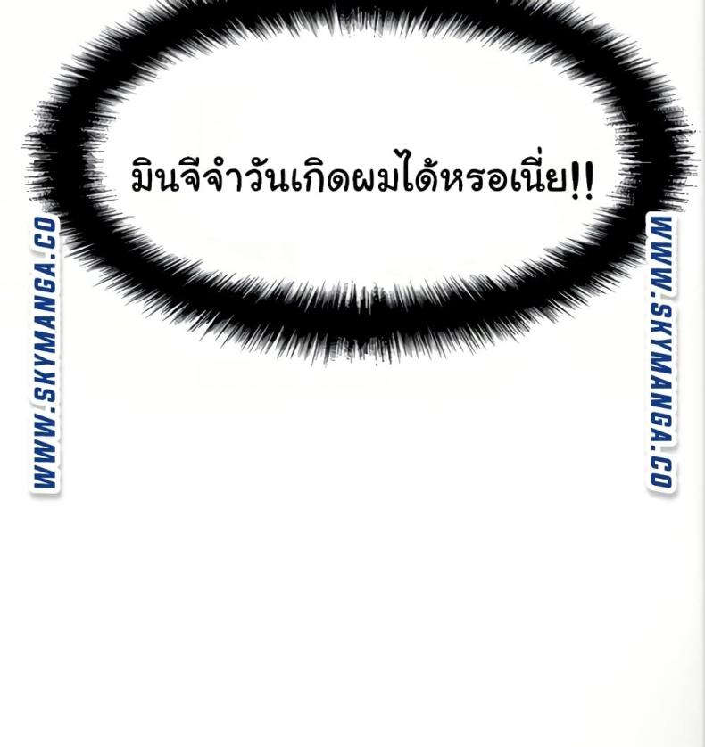 page-90