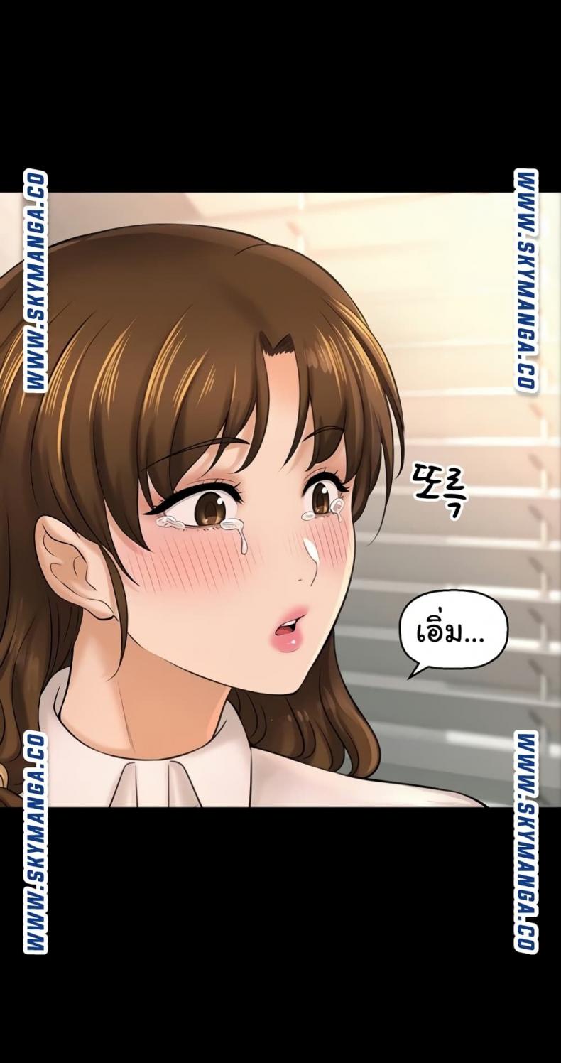page-68