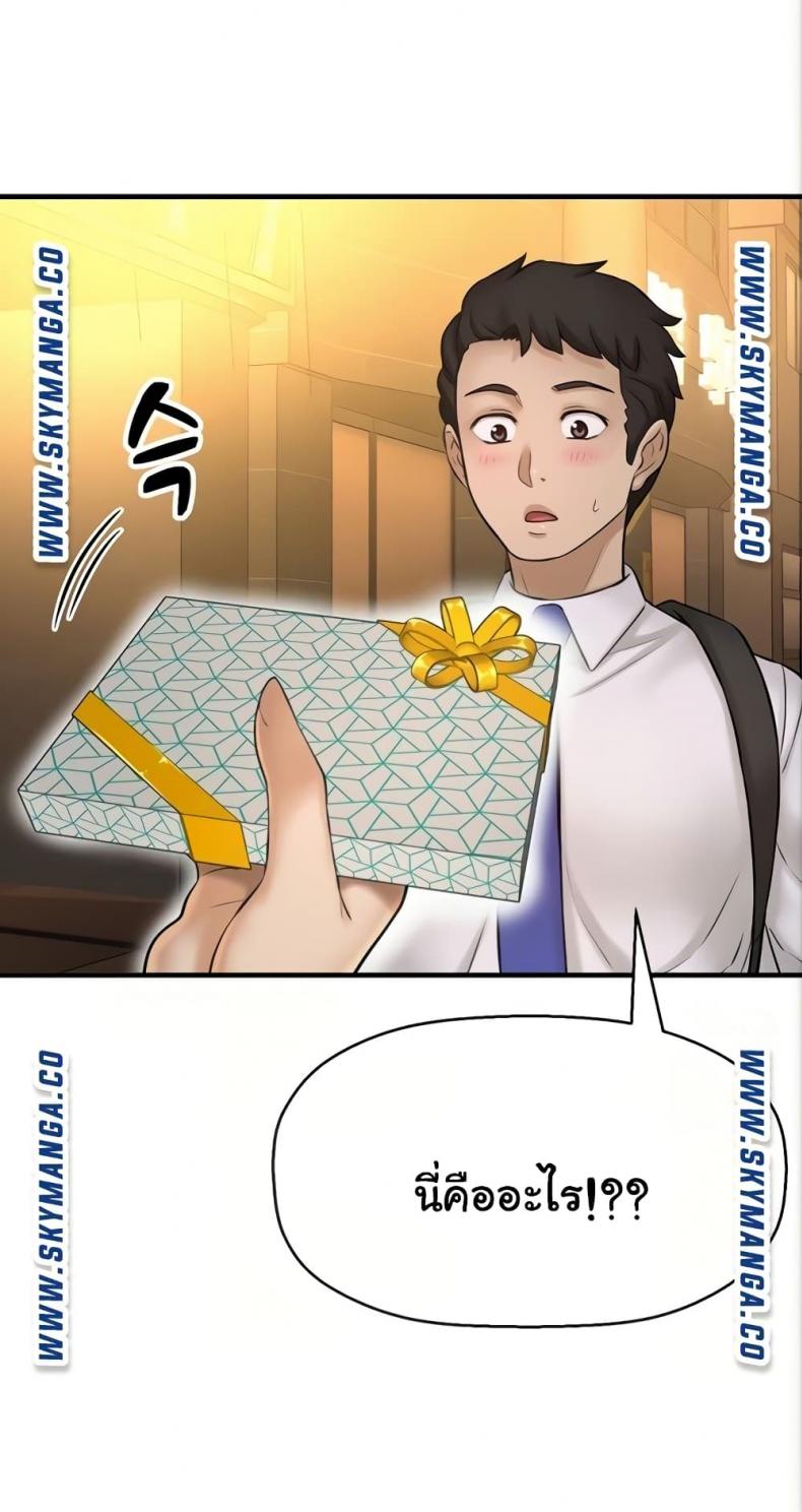 page-86