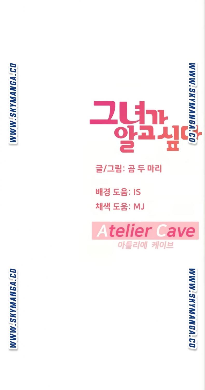page-97